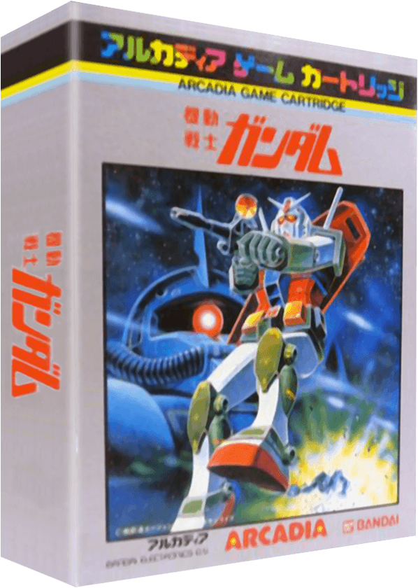 Mobile Soldier Gundam.png