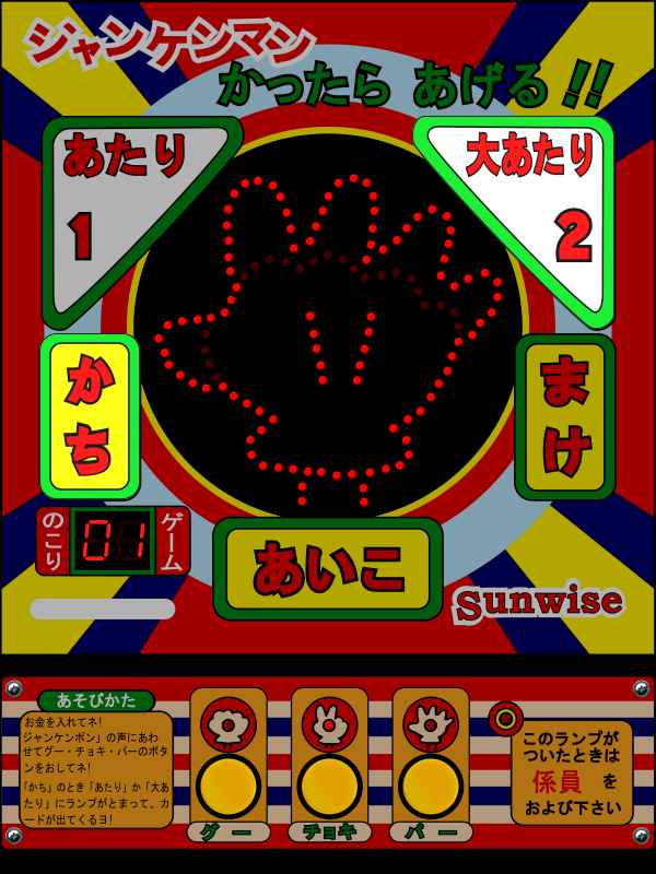 post-5505-0-25015900-1368312515_thumb.pn