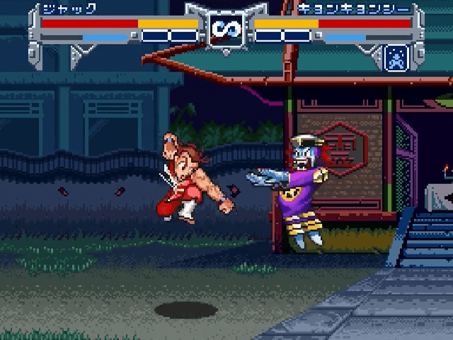 Super Chinese Fighter (Japan).png