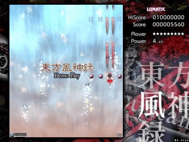 10th - Mountain of Faith.png