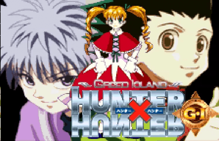 Hunter X Hunter - Greed Island (Japan).png