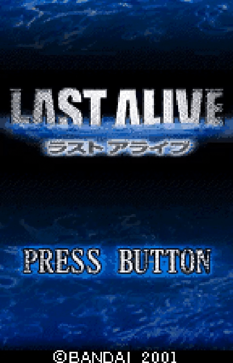 Last Alive (Japan).png