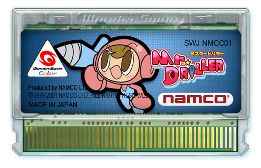 Mr. Driller (Japan).png