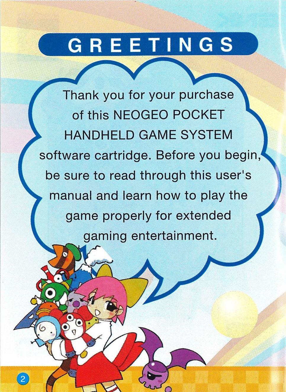 Puzzle Link 2 (USA)_Page_02.jpg