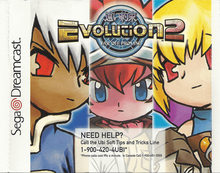 Evolution 2 - Far Off Promise (USA).png