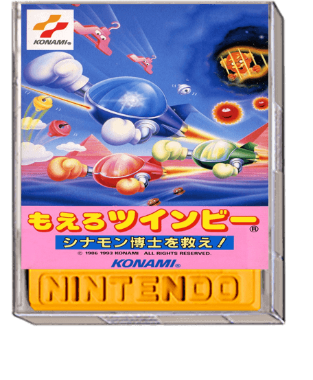 Moero TwinBee - Cinnamon Hakase wo Sukue! (Japan).png