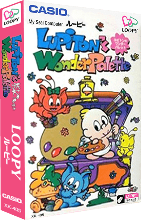 Rupiton no Wandāparetto (Japan).png