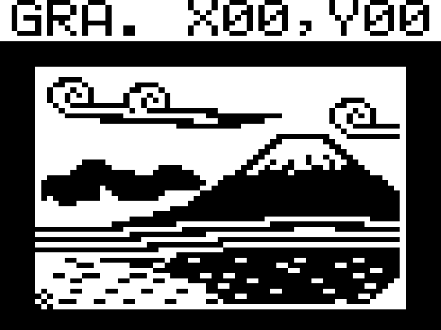 11-Puzzle (Japan) 01.png