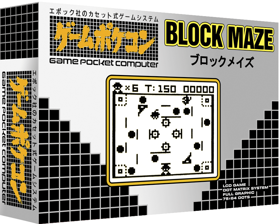 Block Maze (Japan).png