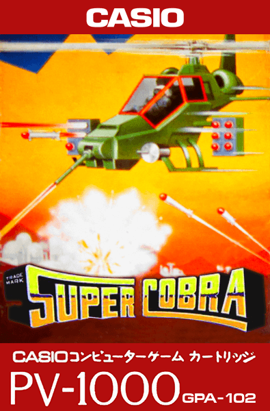 Super Cobra (Japan).png