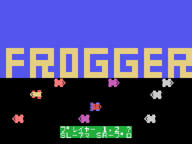 Frogger (Japan).png