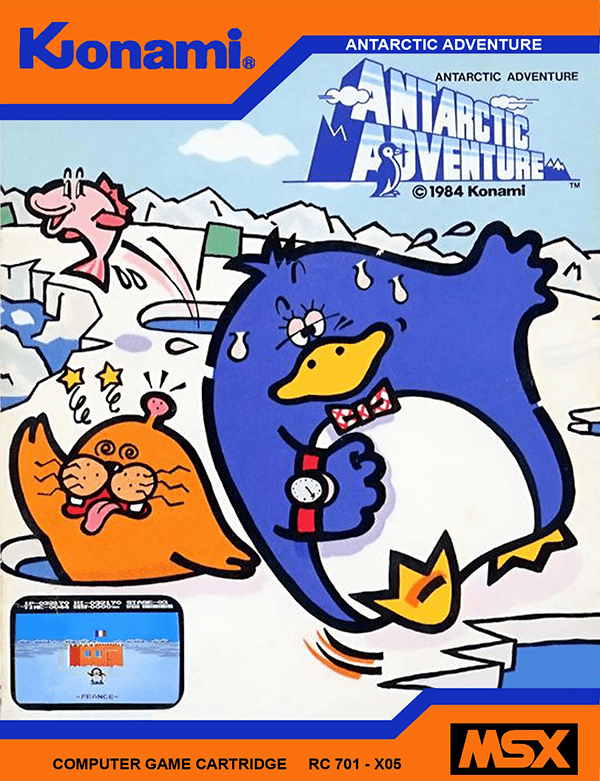 MSX２プライベートスクール Microsoft MSX 2D Boxes Pack - Artwork - EmuMovies