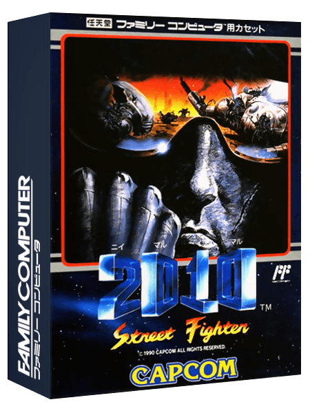 2010 - Street Fighter (Japan).png