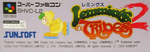 Lemmings 2 - The Tribes (Japan).png