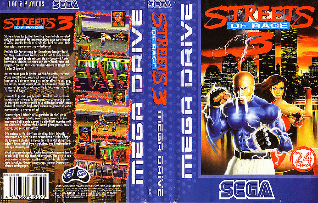 Streets of Rage 3 (Europe) (Beta) (1994-04-13).png