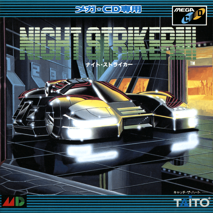 Night Striker (Japan, Korea).png