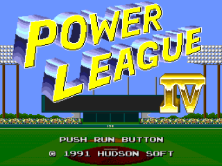 Power League 4 (Japan).png