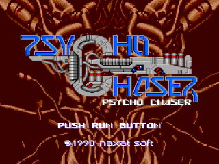 Psycho Chaser (Japan).png