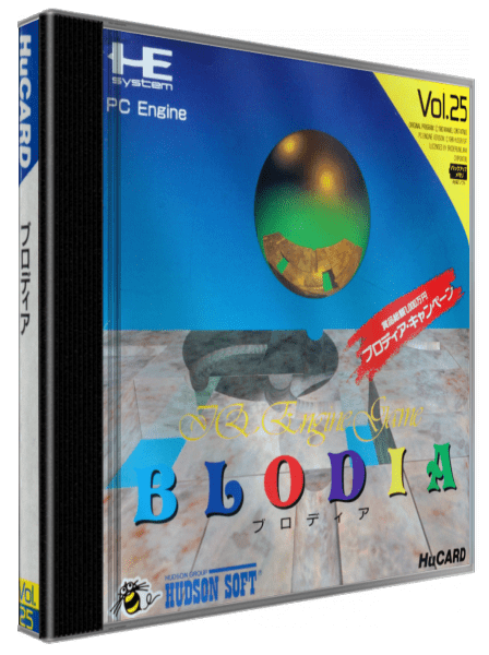 Blodia (Japan).png