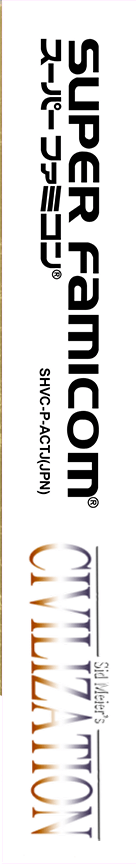 Civilization - Sekai Shichi Daibunmei (Japan).png