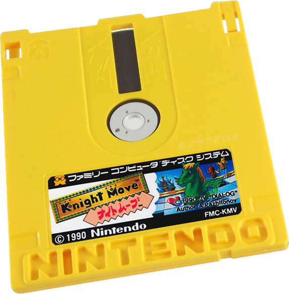 Knight Move (Japan).png