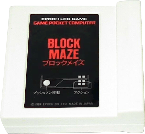 Block Maze (Japan).png
