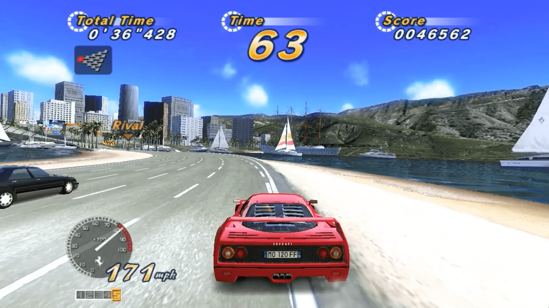 OutRun 2 Special Tours SDX.png