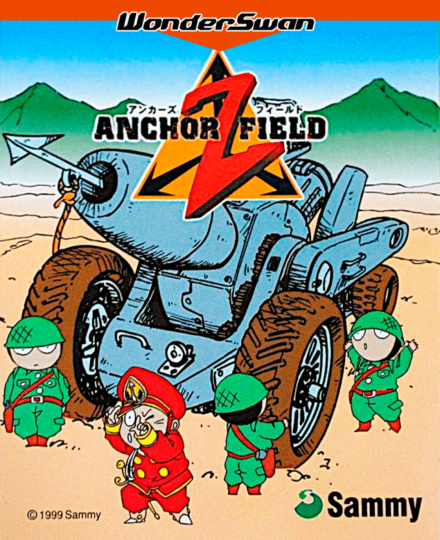 Anchorz Field (Japan).png