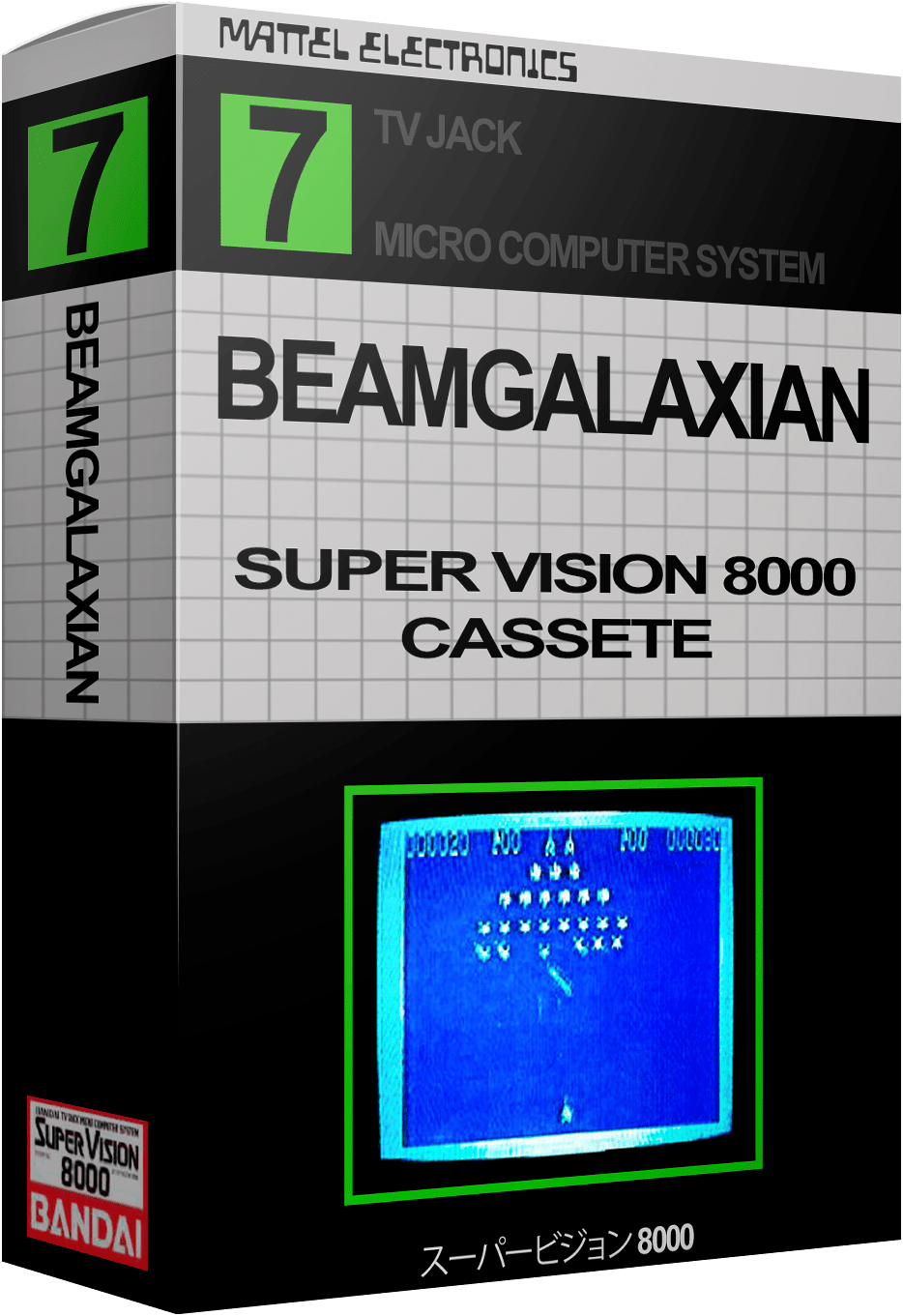 Beam Galaxian (Japan).png