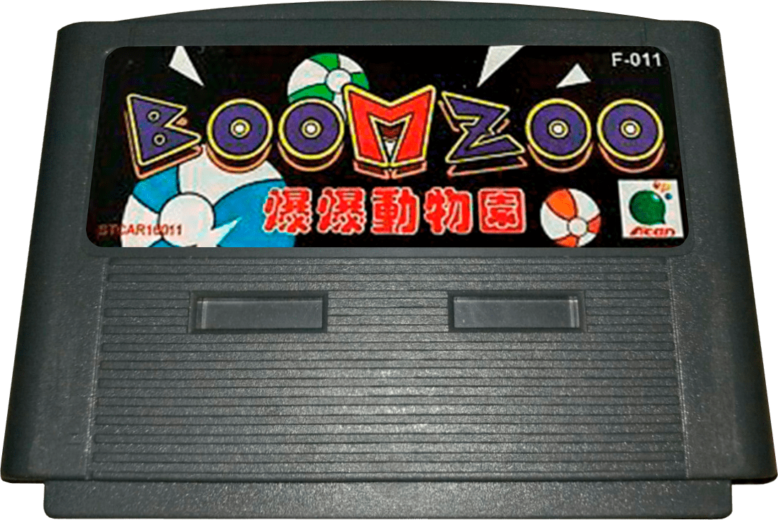 Boom Zoo (Taiwan).png