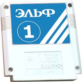 Cartridge 1 (Europe).png