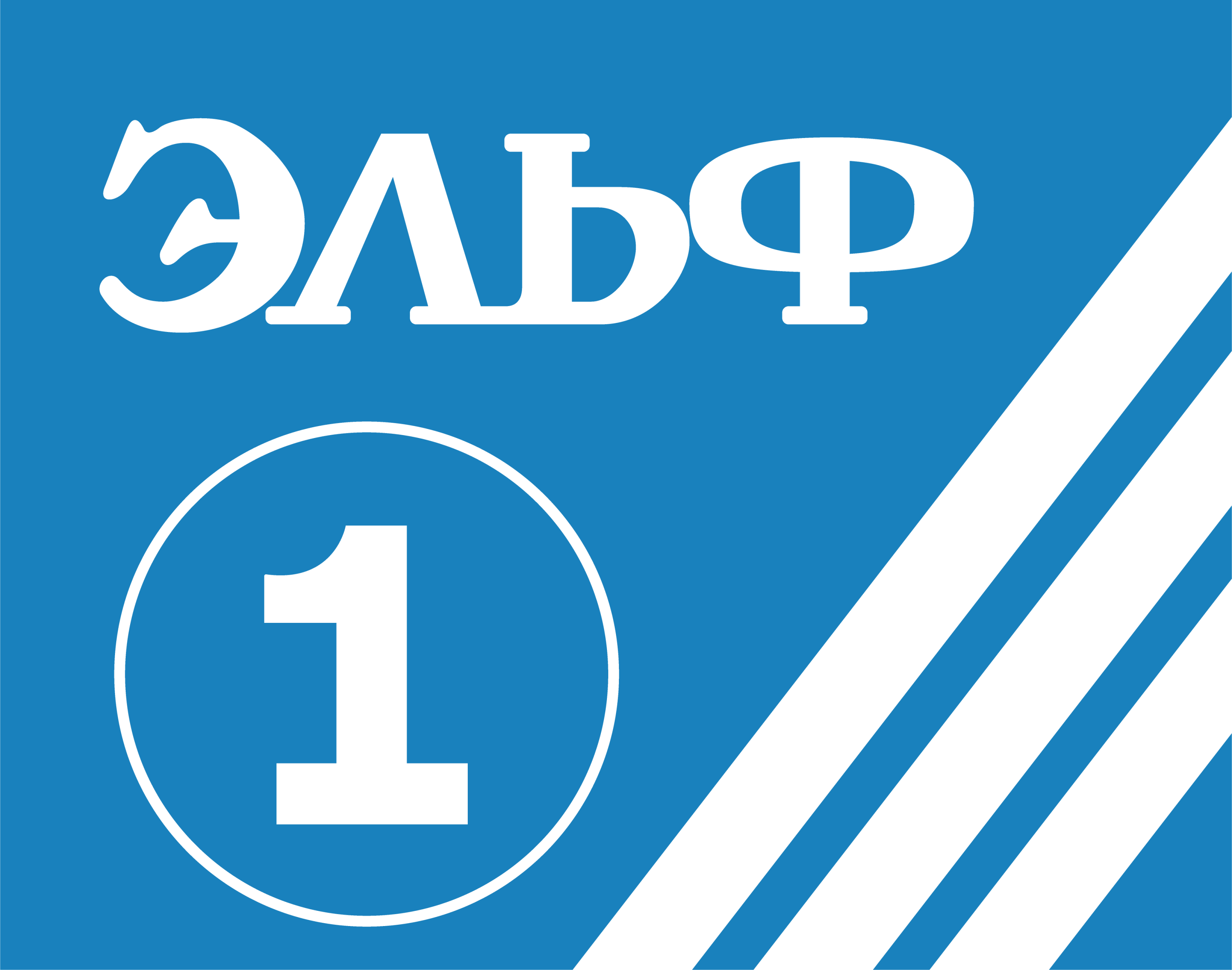 Cartridge 1 (Europe).png