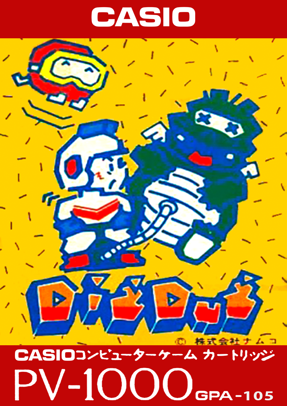 Dig Dug-01.png