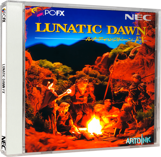 ［ジャンク品］ルナティックドーン FX（PC-FXソフト） Lunatic Dawn (PC-FX.JPN.1995..Dev. Artdink. Pub. NEC) - YouTube