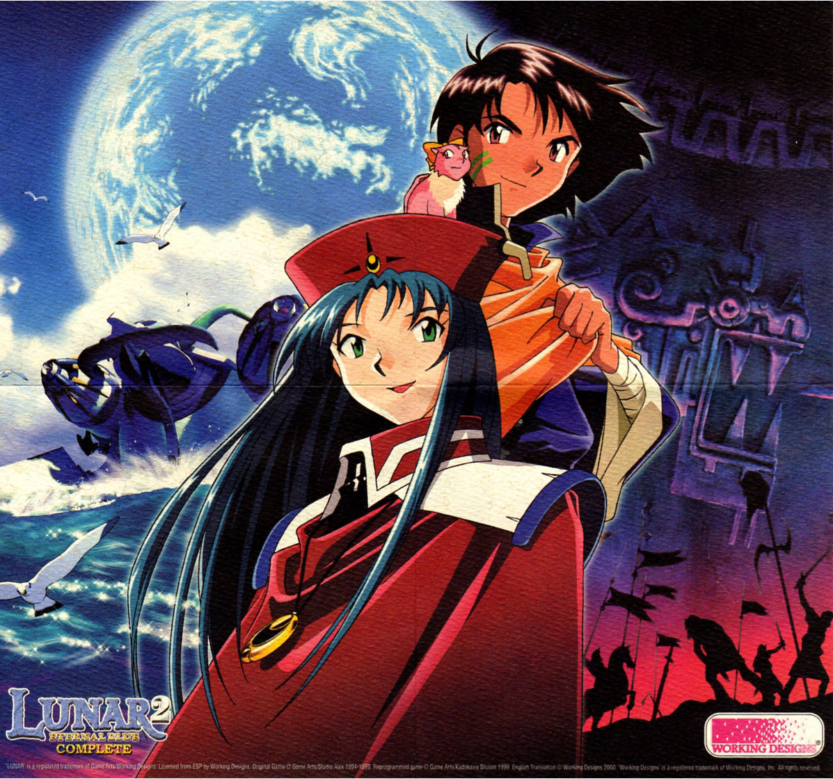 Lunar 2 - Eternal Blue Complete (USA) [Map]_Page_2.jpg