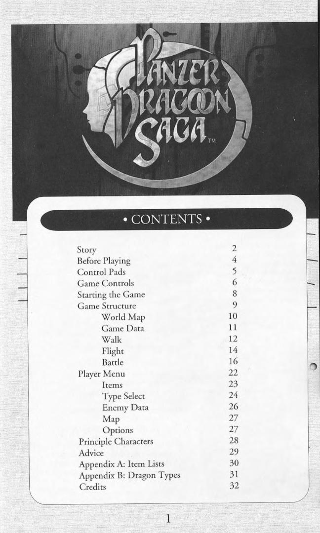 Panzer Dragoon Saga (USA) (Disc 1)_03.jpg