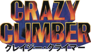 Crazy Climber (Japan).png