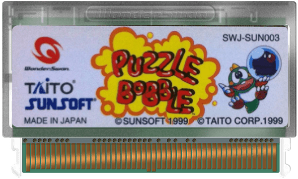 Puzzle Bobble (Japan).png