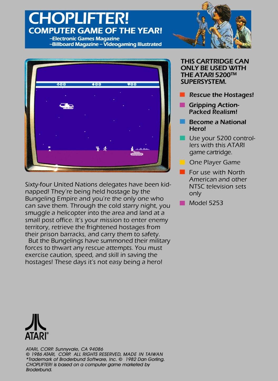 Choplifter! (USA).jpg