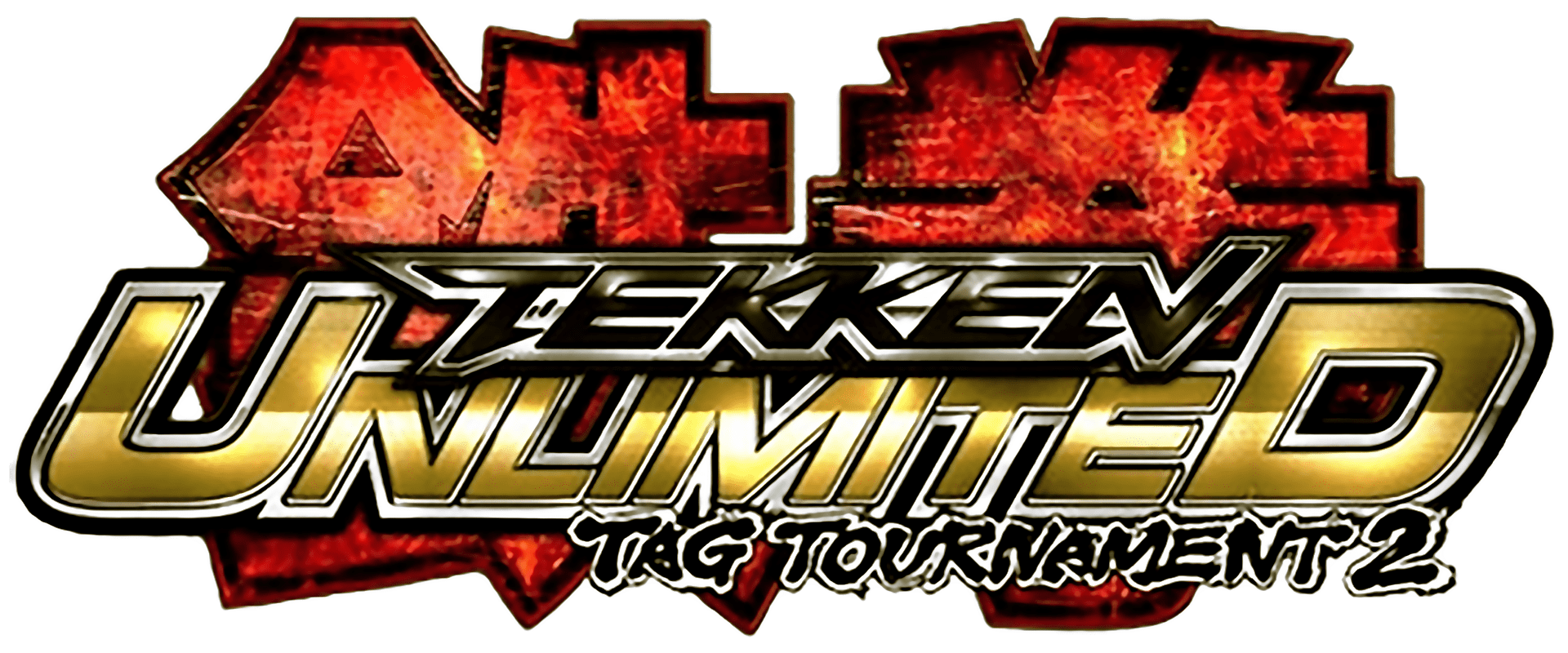 Tekken Tag Tournament 2 Unlimited.png