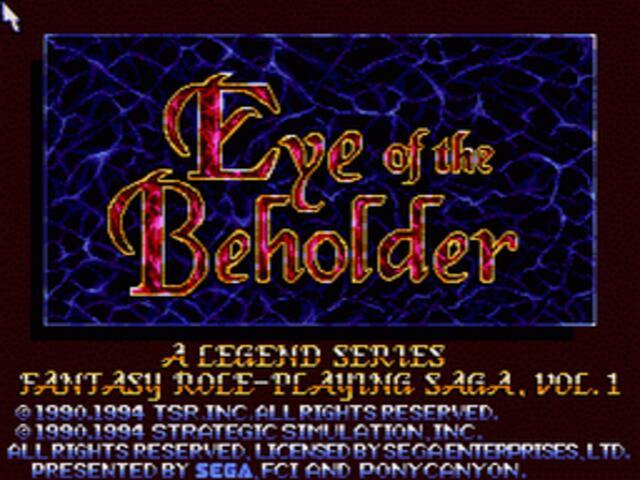 Eye of the Beholder (USA).jpg