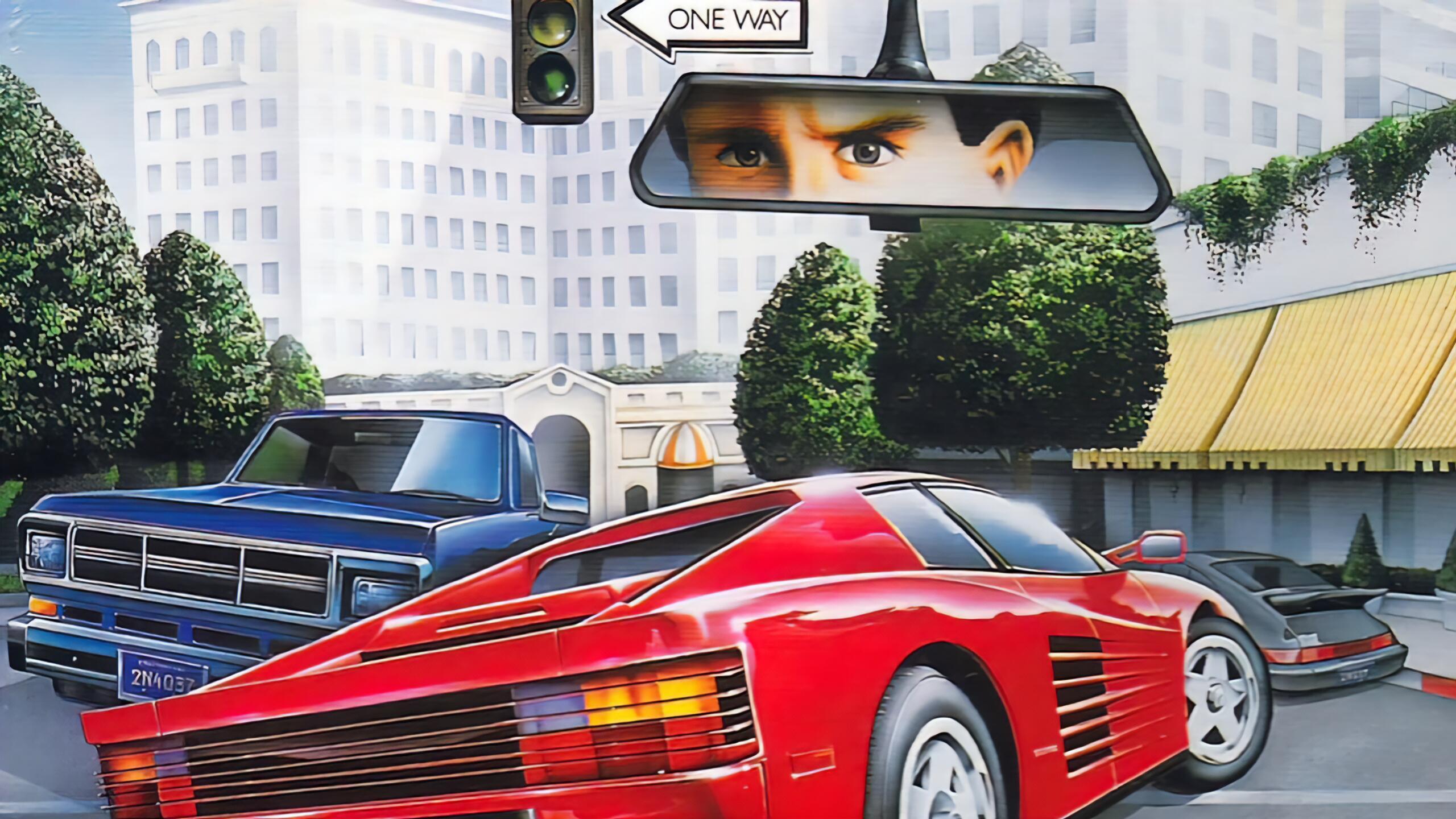 Super Chase H.Q. (USA).jpg