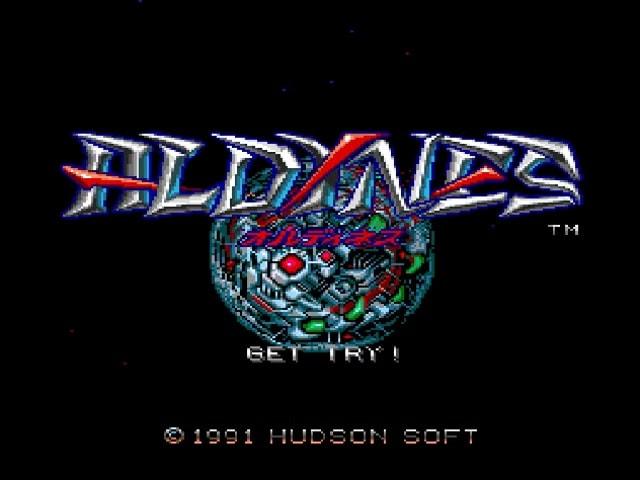 Aldynes - The Misson Code for Rage Crisis (Japan) (En).jpg