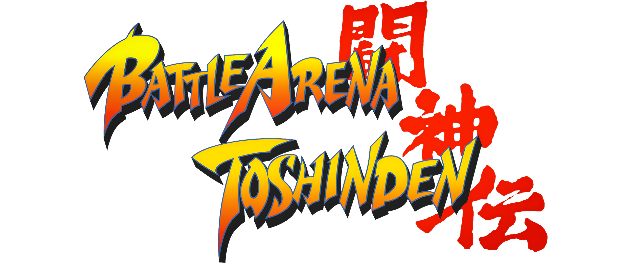 Battle Arena Toshinden (USA).png