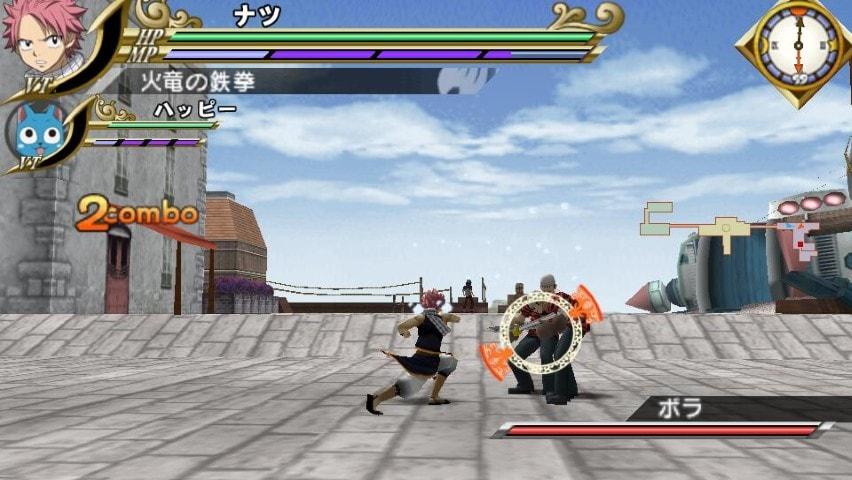 Fairy Tail - Portable Guild (Japan).jpg