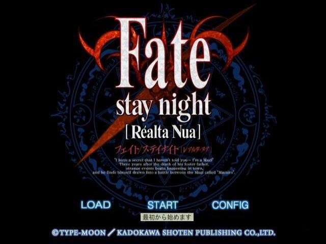 Fate-stay night - Realta Nua (Japan) (Extra Edition).jpg