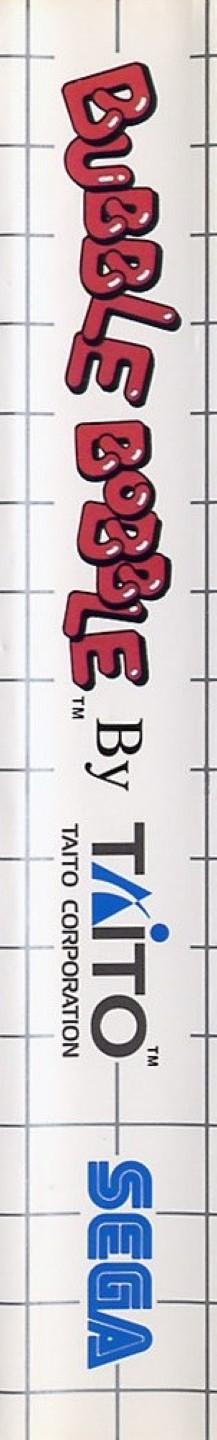 Power Boggle Boggle (Korea) (En) (Unl).jpg