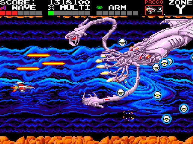 Super Darius II (Japan).jpg