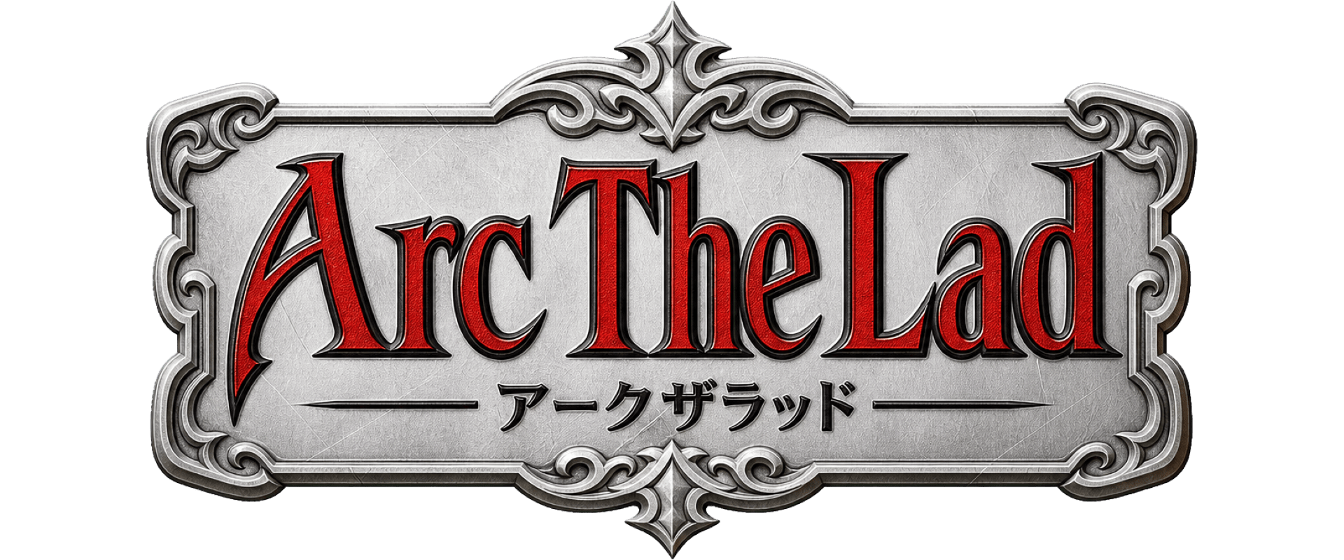 Arc the Lad - Kishin Fukkatsu (Japan).png