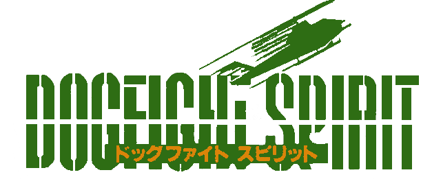 Big Challenge! Dogfight Spirit (Japan).png